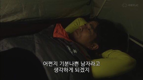 상대방이 나한테 호감이 있는지 확인하는 법 | 인스티즈