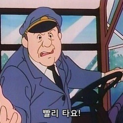 SJ코인 가즈아.jpg | 인스티즈