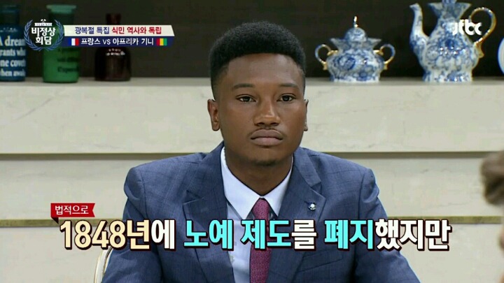아프리카사람들 노예로 부려먹을려고 조직적인 시스템까지 구축했던 서양 백인들 | 인스티즈