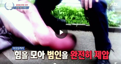 [비정상회담] 가해자에 감정이입하는 성시경의 "무섭겠다" | 인스티즈