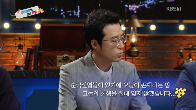 신미양요 전사자을 기억하는 미국 | 인스티즈