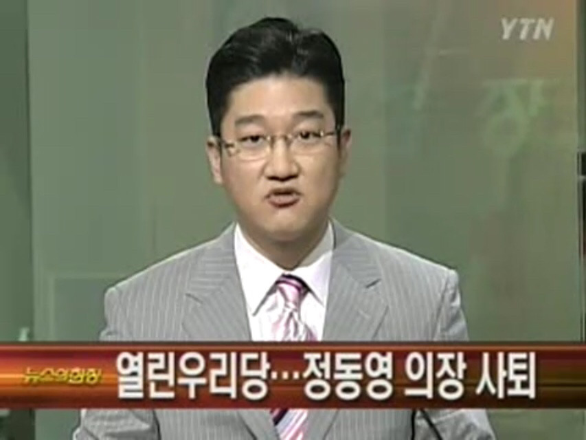 12년 전 대한민국.jpg | 인스티즈
