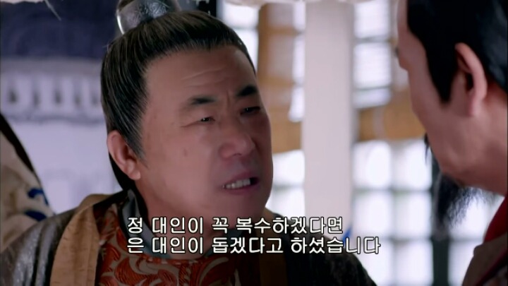 판빙빙주연 중국 유일무이한 여황제 측천무후의 일대기＜무미랑전기29 | 인스티즈
