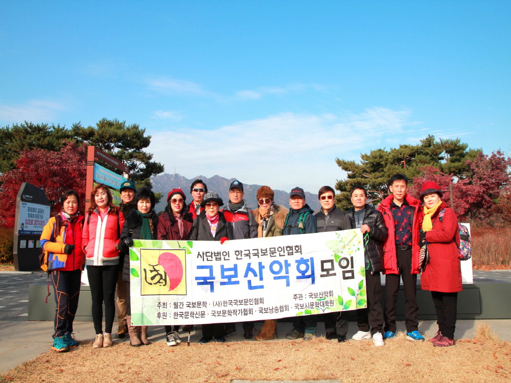 대공원김밥 이미지