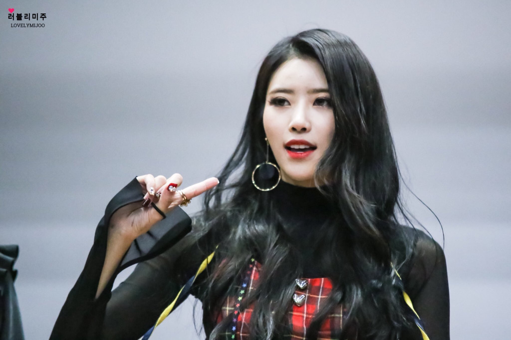 [러블리즈] 피자 먹고 온 사이에 좋은 소식을 들어서 미주 | 인스티즈