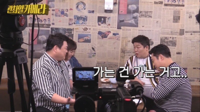 비방용음식에 대해 얘기하는 맛있는 녀석들ㅋㅋㅋㅋㅋㅋㅋㅋㅋㅋㅋㅋㅋ.jpg | 인스티즈