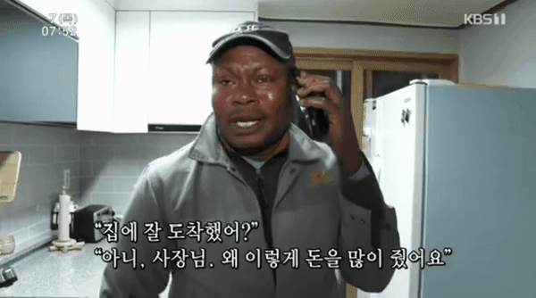 한국어 패치류 甲 | 인스티즈