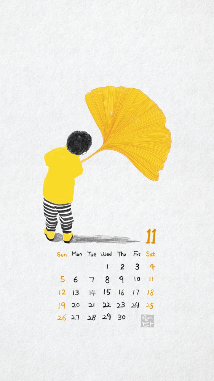 리트 이미지