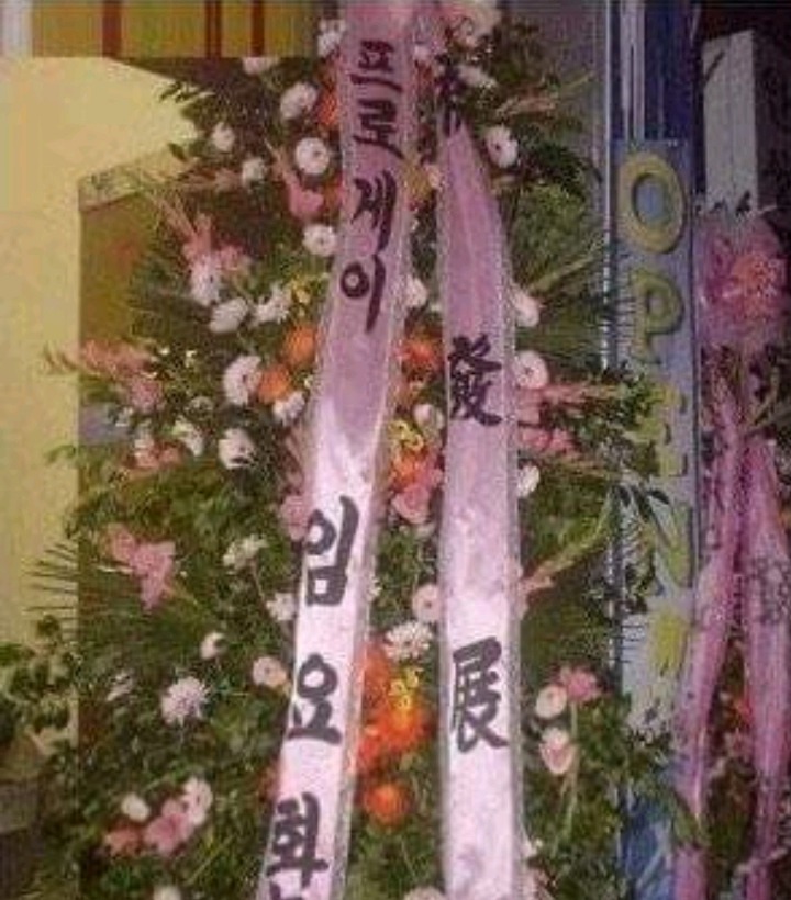 오타 레전드 (고전주의) | 인스티즈
