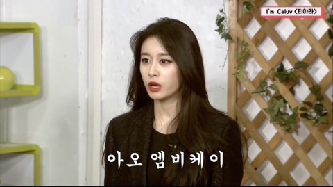 소속사 디스하는 아이돌.jpg | 인스티즈