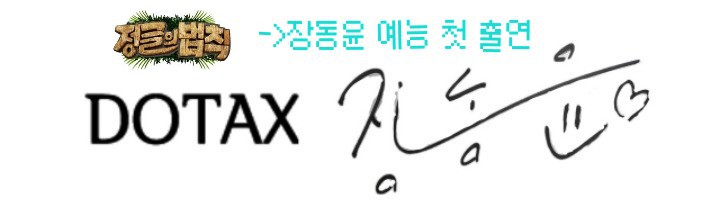 한국어에서 가장 사용빈도 낮은 한글...jpg | 인스티즈