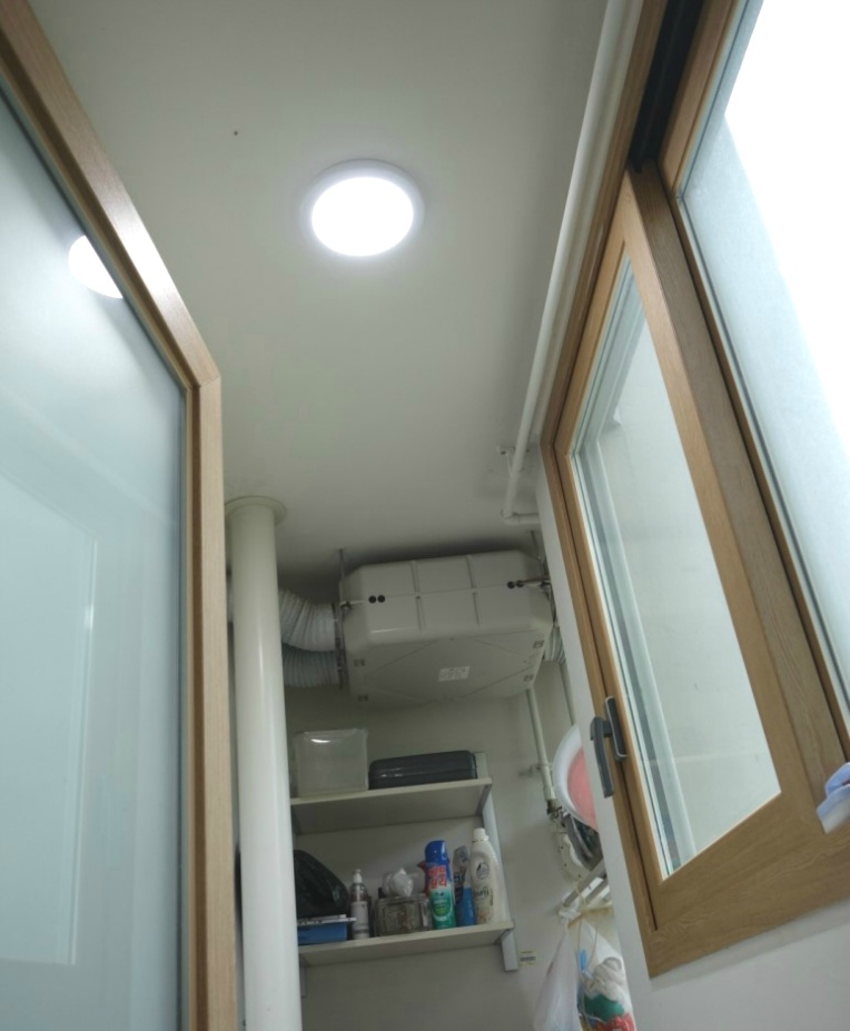 동원LED조명 이미지