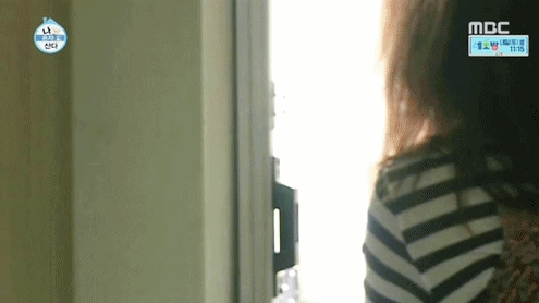 짱예보스 한지민.gif | 인스티즈