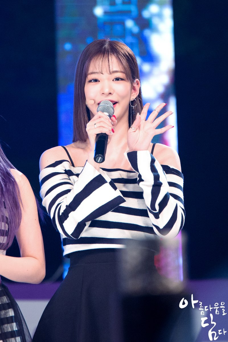 프로미스나인 이채영.jpgif | 인스티즈