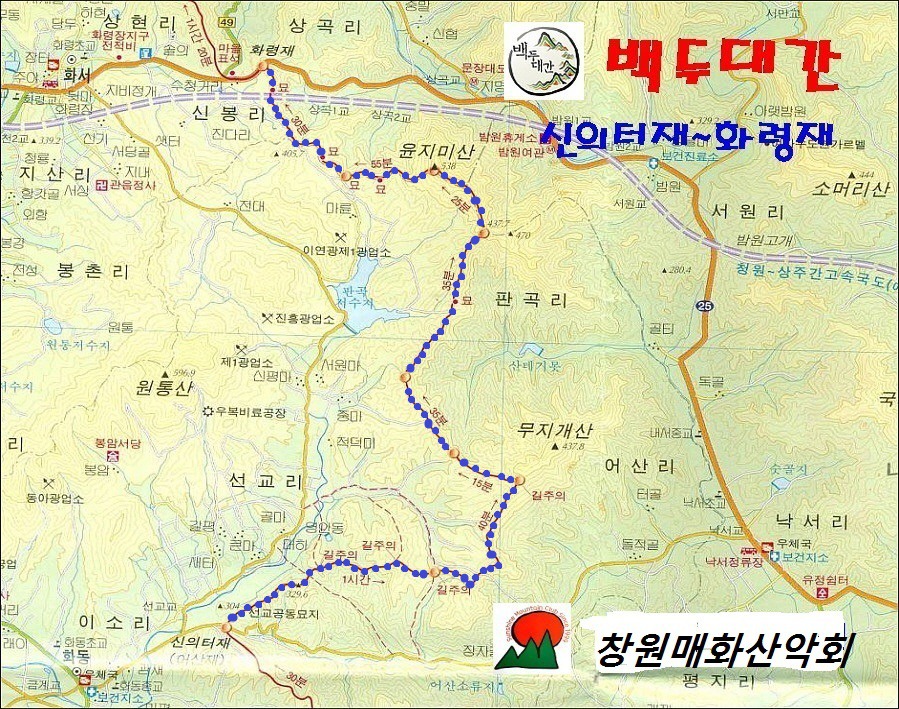 성운주유소 이미지