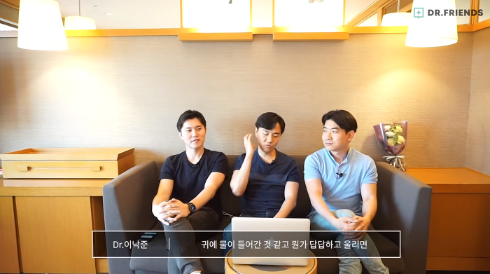 면봉으로 귀파면 안되는 이유.jpg | 인스티즈
