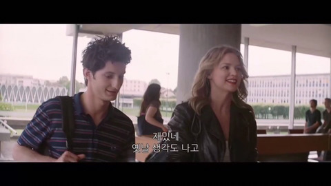 20살이나 어린 꼬맹이가 자꾸 나 따라다녀; | 인스티즈