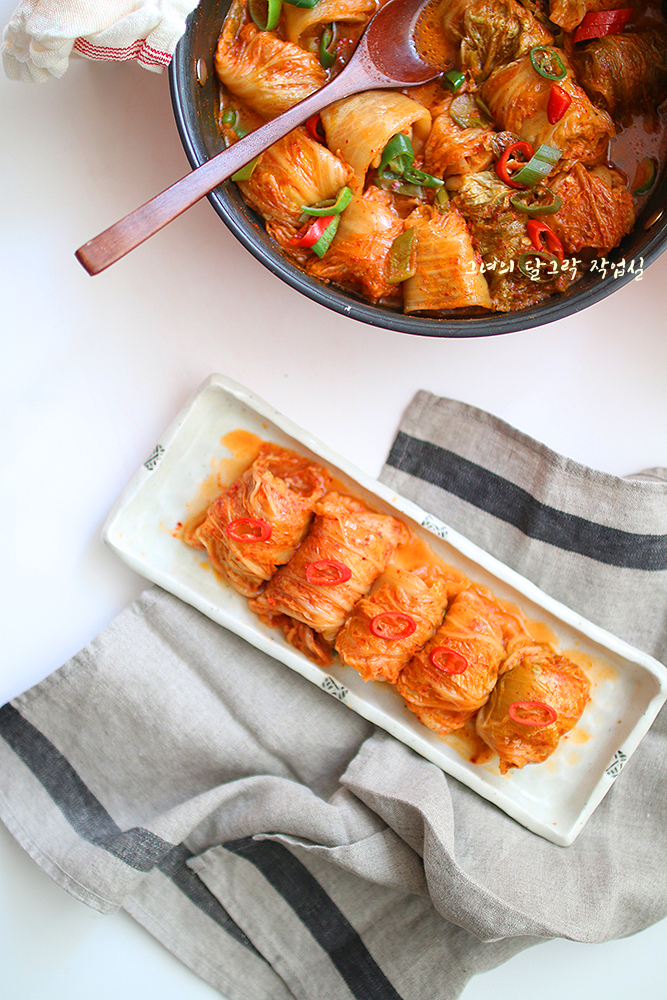 얼큰함! 칼칼함! 김치말이 삼겹살찜 gifjpg | 인스티즈