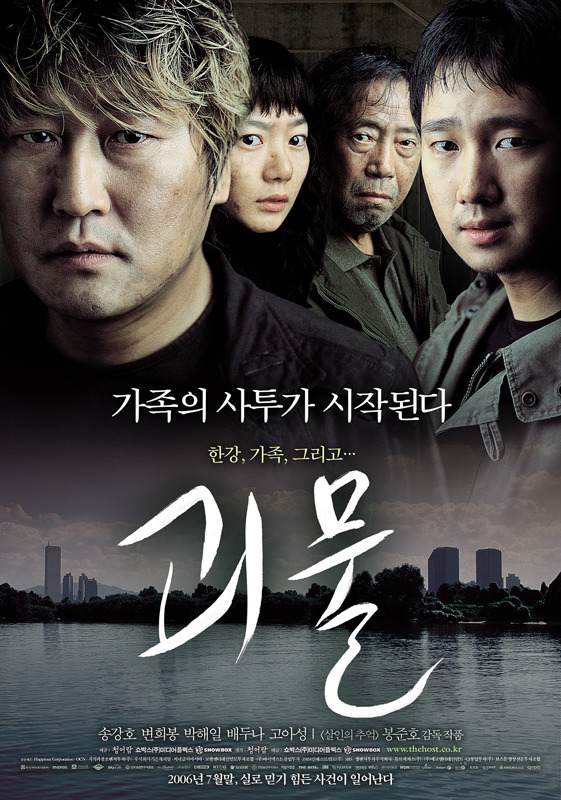 개인적으로 역대 천만영화 중에서 작품성이 최고라고 생각하는 영화 TOP3.jpg | 인스티즈