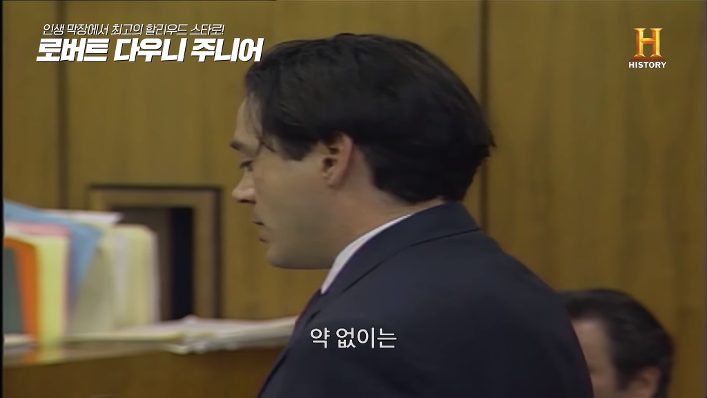별이 다섯개! 체포만 5번 된 막장인생의 극적 변신 로버트 다우니 주니어 이야기 1부.jpg | 인스티즈