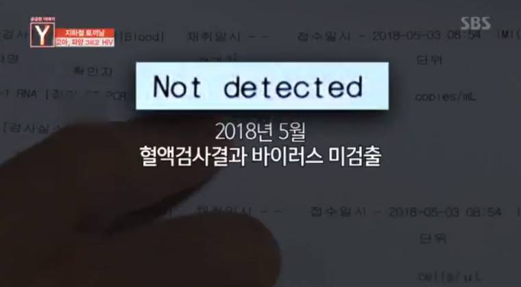 지하철 토끼남의 사연 | 인스티즈