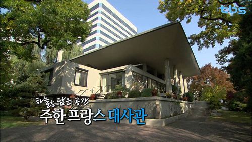한국 최고의 현대건축 TOP 10 | 인스티즈