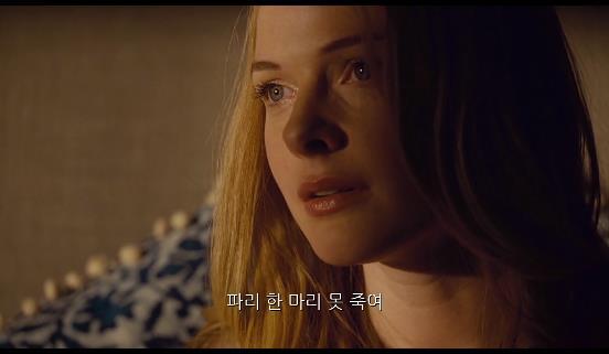 사라진 여자, 조각난 기억, 진실을 찾아야 한다. ＜영화＞ 걸 온 더 트레인 4 | 인스티즈