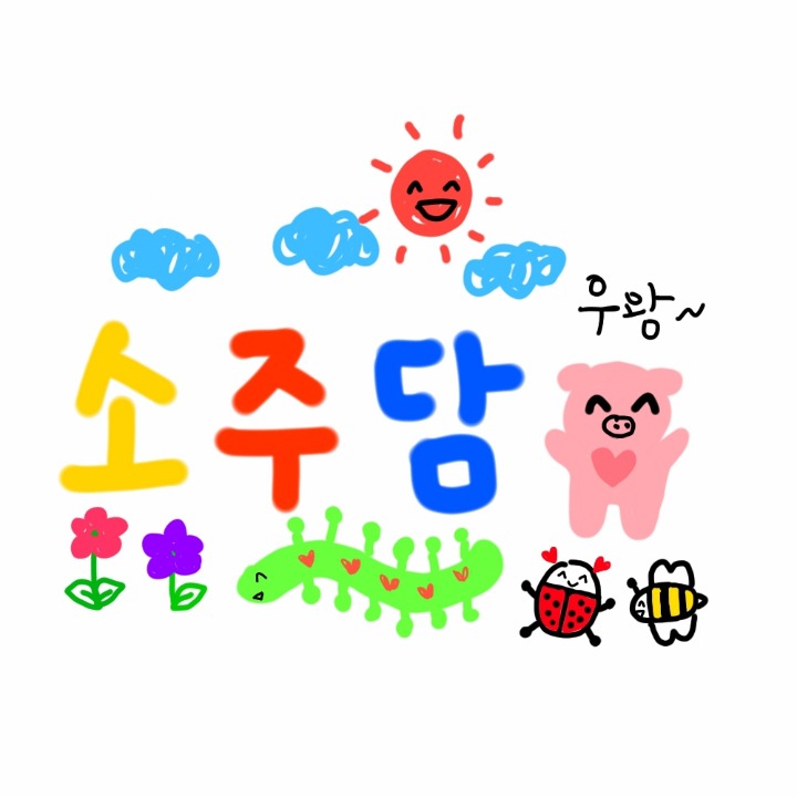 지식인 레전드.jpg | 인스티즈