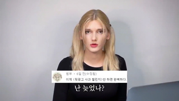 요즘 소련여자가 후회하는 것 | 인스티즈