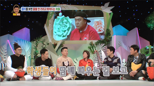 [안녕하세요] 불의를 보면 물불 안가리고 뛰어드는 아들 | 인스티즈