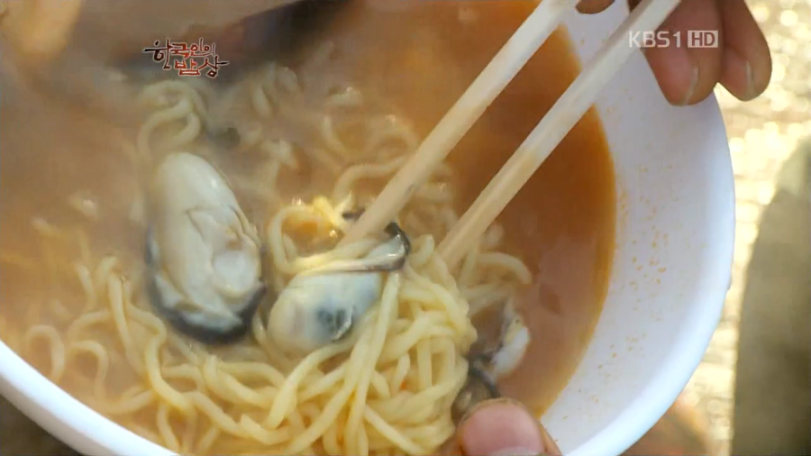 호불호 통영 굴 라면 | 인스티즈