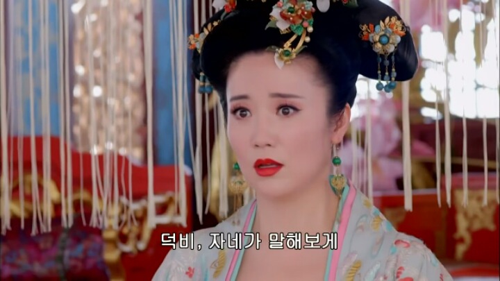 판빙빙주연 중국 유일무이한 여황제 측천무후의 일대기 ＜무미랑전기＞5 | 인스티즈