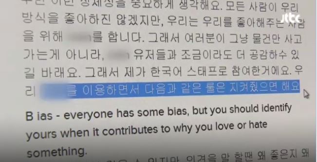 외국 나가서도 들통나는 시민의식 | 인스티즈