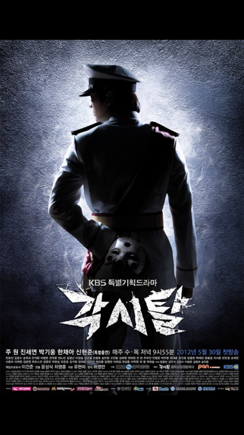 주관적으로 역대급인 드라마 | 인스티즈