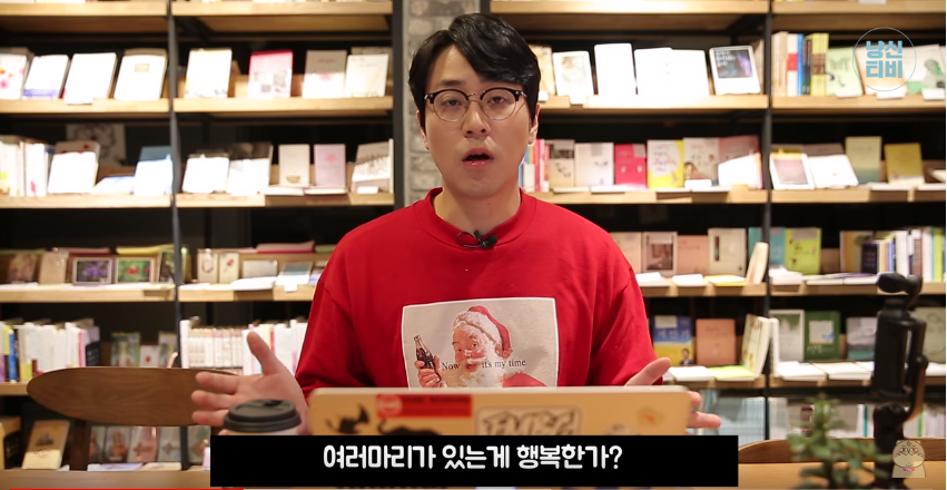 고양이 다묘가정이 행복할까? 혼자가 행복할까? (feat. 냐옹신) | 인스티즈