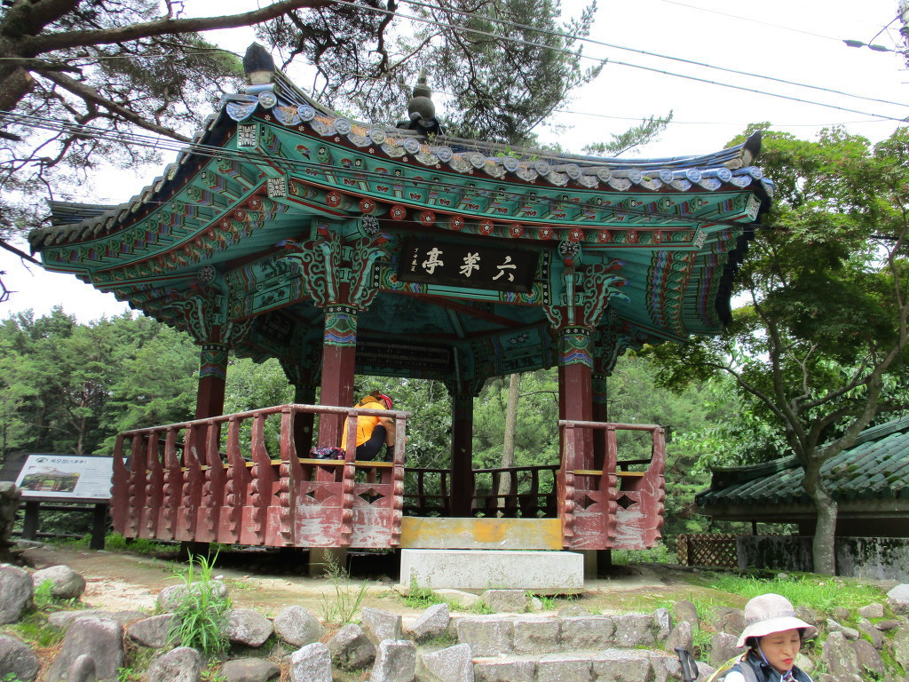 구룡가든 이미지