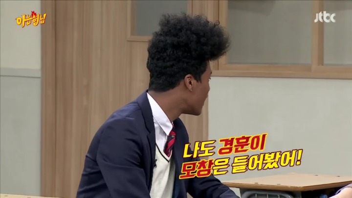 리얼 현역 급식 18세 한현민이 말하는 그때 그시절 가요계 | 인스티즈