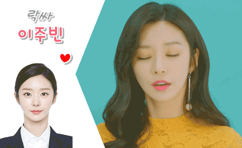 실물느낀나는 나인뮤지스.jpgif | 인스티즈