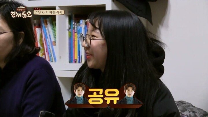 어느 여학생이 말하는 훌륭한 드라마 | 인스티즈