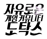 애드샤이 이미지