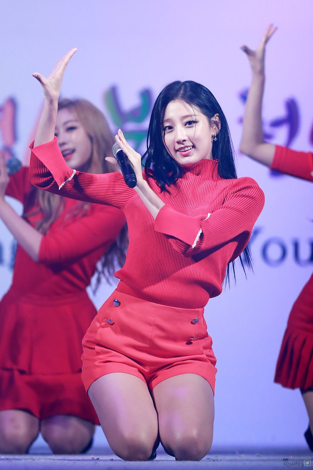 [러블리즈] 여사친에게 연락이와서 예인이 | 인스티즈