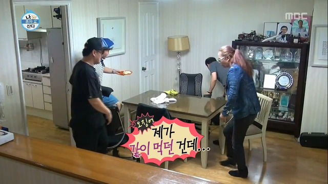 자연사박물관이 따로없는(?) 김제동 하우스jpg | 인스티즈
