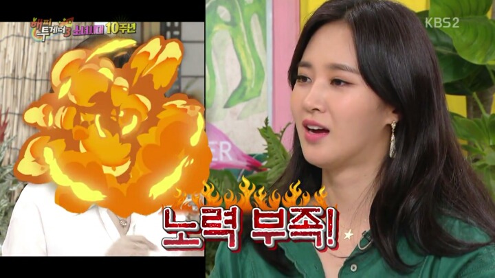공감가는 술 잘 못마시는사람과 잘 마시는 사람의 입장 차이 | 인스티즈