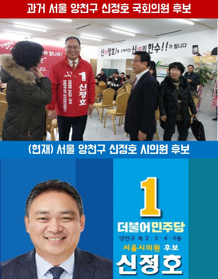 무작정 당만보고 뽑으면 안되는 이유 | 인스티즈