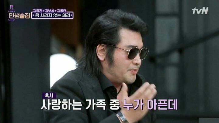 킹보성이 링에 올랐다가 실명 할 뻔 했음에도 이후 기부를 멈추지 않는 이유 | 인스티즈
