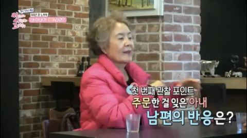 [미사고] 내 아내가 치매라면? | 인스티즈