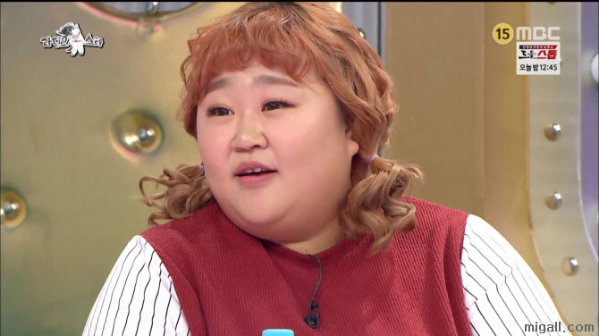 [라디오스타] 홍윤화의 연애필승 권법.jpgif | 인스티즈