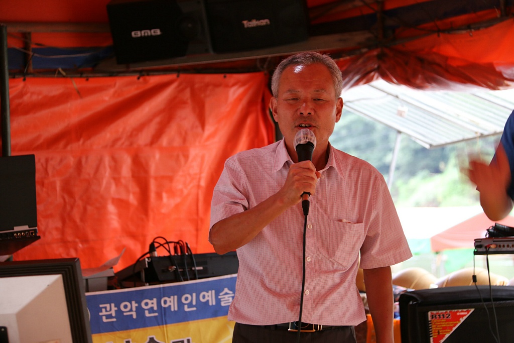 유원지가든 이미지