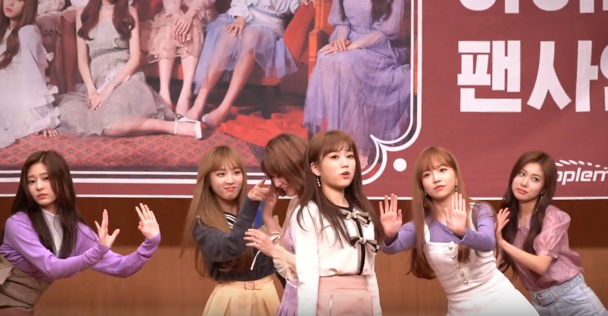 아이즈원 무대에서 웃으면 아이스크림 사기 미션.jpgif | 인스티즈