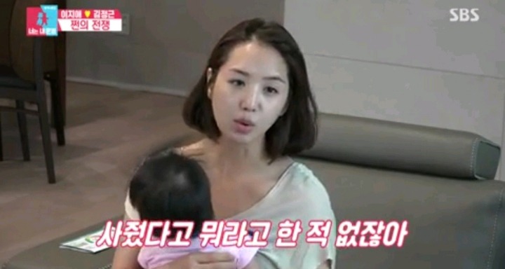 가정주부가 배우자카드 쓰기 싫은 이유.jpg | 인스티즈